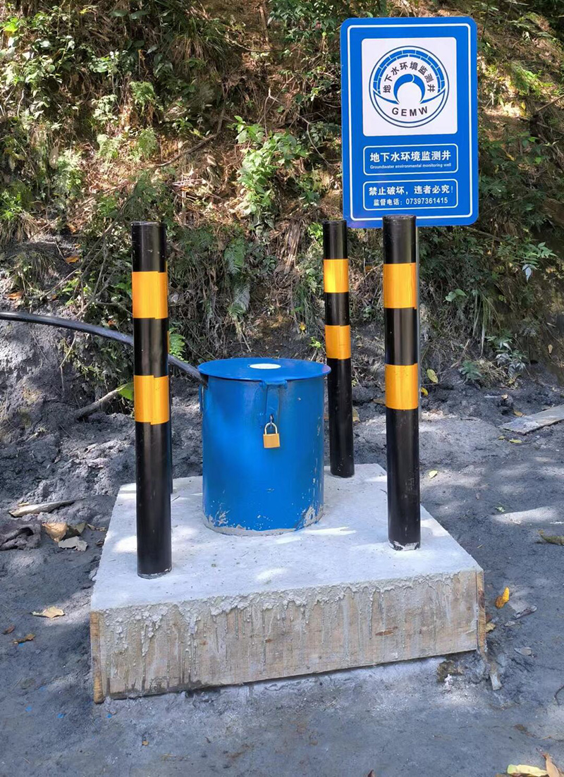 临沂沂水县监测井
